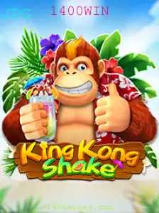 Descubra KingKongShake: O Jogo Que Está Revolucionando as Redes