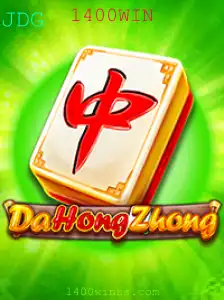 Descubra o Fascinante Mundo de DaHongZhong: O Jogo de Estratégia Chinês
