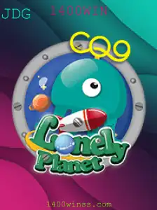 LonelyPlanet: Uma Jornada Inovadora no Mundo dos Games